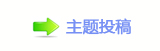 香⽮䒍饥❙桑捫䡲䒍饥㈀　㈀㌀瑞ࡔ